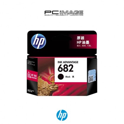 HP 682 Original Ink Advantage Cartridge (Black 37MY77AA, Tri-Colour 37M76AA)