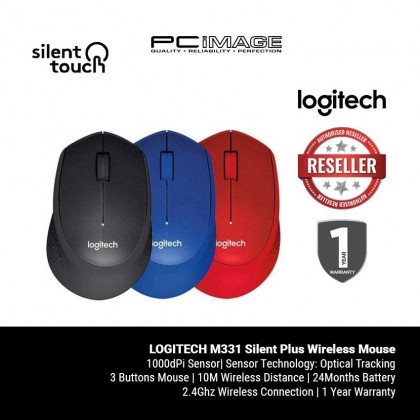 LOGITECH M331 Silent Plus Wireless Mouse