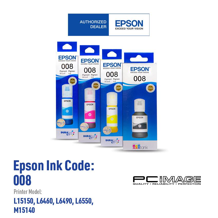 EPSON 008 C13T06G Pigment Ink Bottle ( For L15150, L15160 ) PC Image