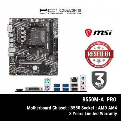 MSI B550M-A PRO AMD AM4 mATX MOTHERBOARD