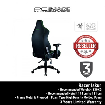 RAZER ISKUR GAMING CHAIR WITH BUILD IN LUMBAR SUPPORT - RZ38-02770100-R3U1