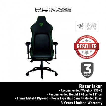 RAZER ISKUR GAMING CHAIR WITH BUILD IN LUMBAR SUPPORT - RZ38-02770100-R3U1