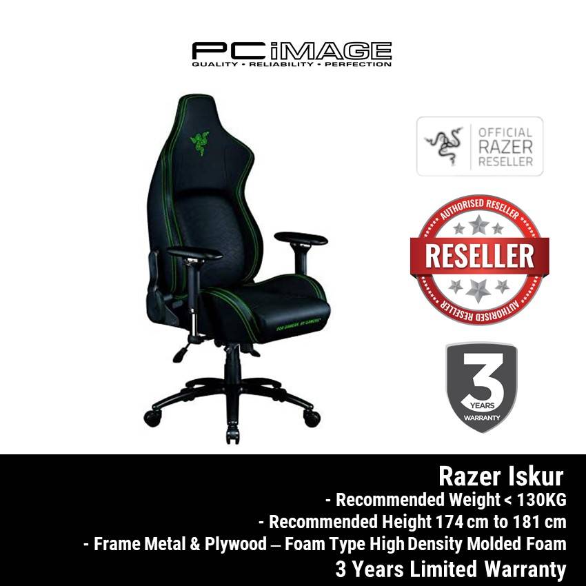 RAZER ISKUR GAMING CHAIR WITH BUILD IN LUMBAR SUPPORT RZ3802770100