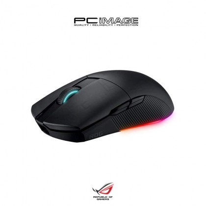 ASUS P705 ROG Pugio II Lightweight Wireless Gaming Mouse