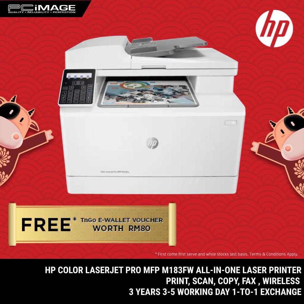 hpm183fw