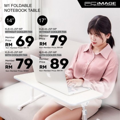 Foldable Notebook Table for 14" & 17" - Maple Foldable Notebook Table for 14" & 17" - Maple