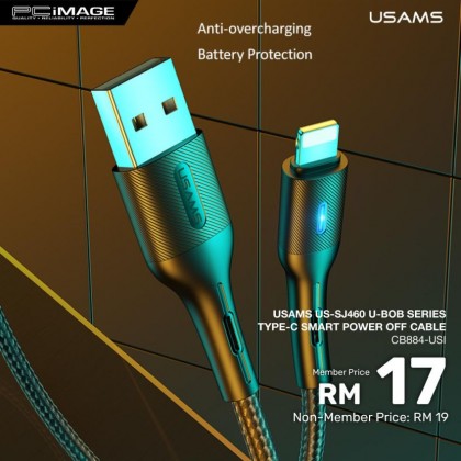 USAMS US-SJ460 U-Bob Series Type-C Smart Power Off Cable 1.2M