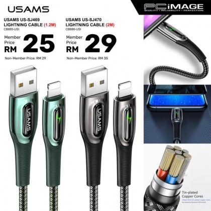 USAMS US-SJ469/470 Raydan Series Lightning Smart Power Off Cable 1.2M/2M