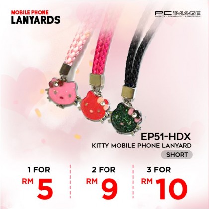 Kitty Mobile Phone Lanyard - Short