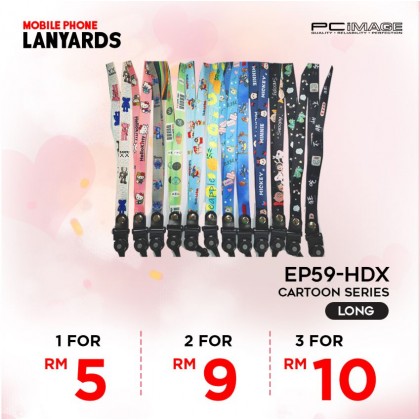 Cartoon Series Mobile Phone Lanyard - Long