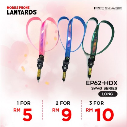Swag Series Mobile Phone Lanyard - Long