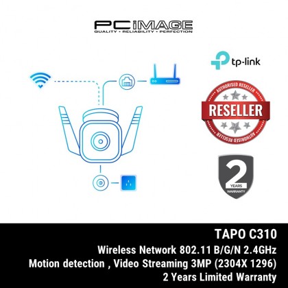 TP-LINK Tapo C310 Outdoor Security Wi-Fi Camera TP-LINK Tapo C310 Outdoor Security Wi-Fi Camera