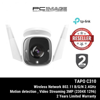 TP-LINK Tapo C310 Outdoor Security Wi-Fi Camera TP-LINK Tapo C310 Outdoor Security Wi-Fi Camera