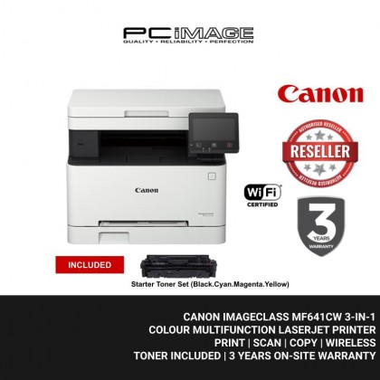 CANON IMAGECLASS MF641CW 3-IN-1 COLOUR MULTIFUNCTION LASERJET PRINTER ...