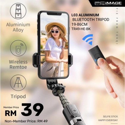 L03 Aluminium Bluetooth Selfie Stick Bluetooth Mini Tripod
