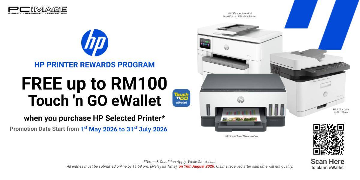 HP Printer Rewards Program 31 Jul
