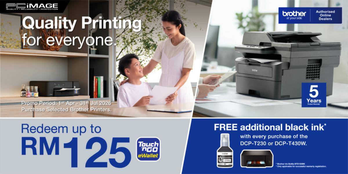 Brother Printer Rewards Promo 31 Jul