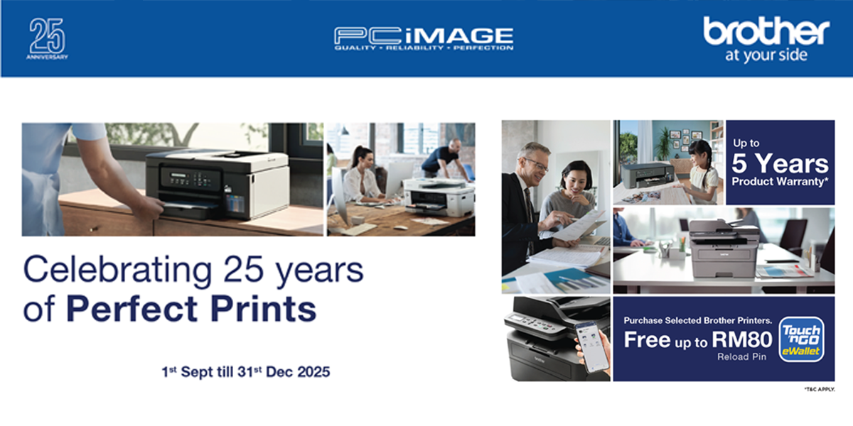 Brother Printer Rewards Promo 31 Mar