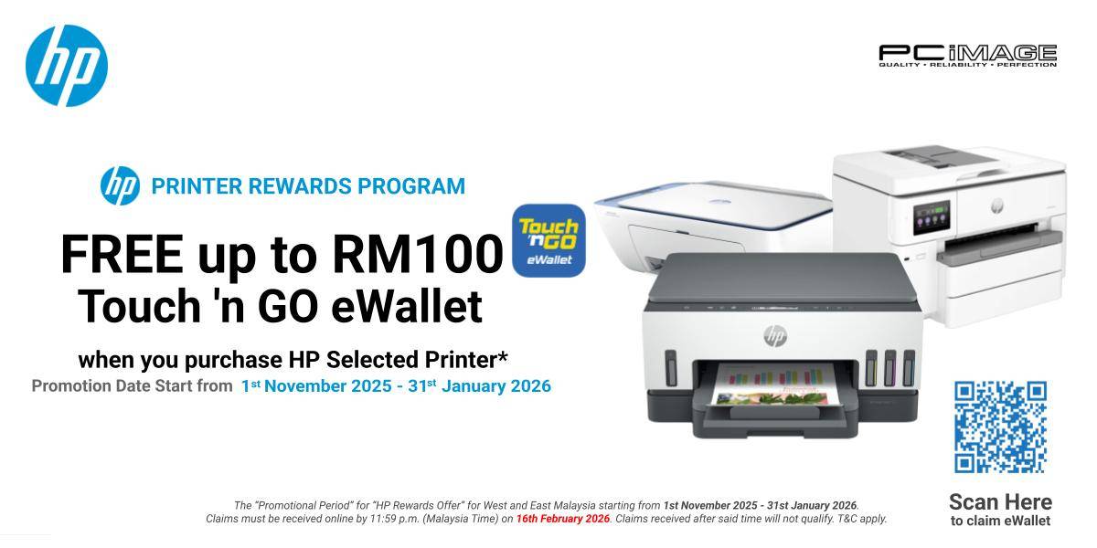 HP Printer Rewards Program 31 Jan